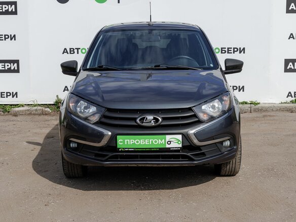 2020 Lada (ВАЗ) Granta I Рестайлинг, серый - вид 7