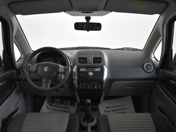 2011 Suzuki SX4 I (Classic) Рестайлинг, синий - вид 9