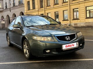2004 Honda Accord VII, зелёный, 639999 рублей, вид 1