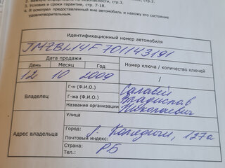 2009 Mazda 3 II (BL), серый, 769000 рублей, вид 4