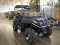 2012 CFMoto CF625 (Z6), серебристый - вид 2