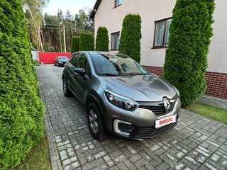 2018 Renault Kaptur I, серебристый, 1150000 рублей, вид 5