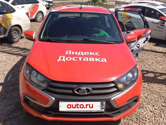 2023 Lada (ВАЗ) Granta I Рестайлинг, белый, 545000 рублей