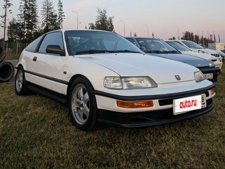 1992 Honda CR-X II, белый, 1400000 рублей, вид 1