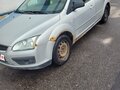 2006 Ford Focus II, серебристый, 210000 рублей - вид 1