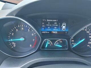 2017 Ford Kuga II Рестайлинг, серый, 1970000 рублей, вид 3