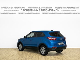 2017 Hyundai Creta I, синий, 1681200 рублей, вид 4