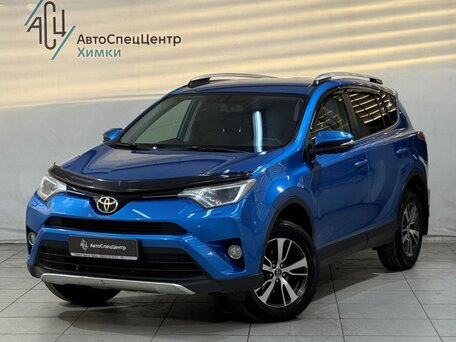 Toyota RAV4 IV (XA40) Рестайлинг