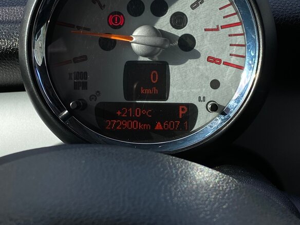 2007 Mini Hatch One II (R56), красный, 620000 рублей - вид 17