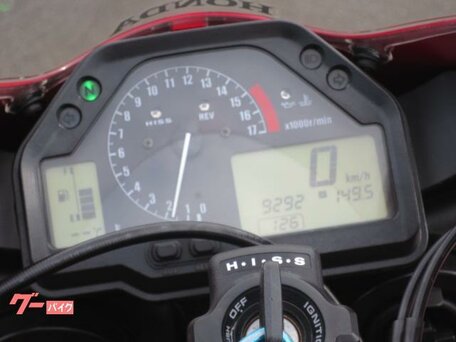 2005 Honda CBR 600RR, красный, 560000 рублей, вид 2