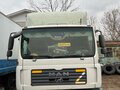 2008 MAN TGL, белый, 2790000 рублей - вид 6