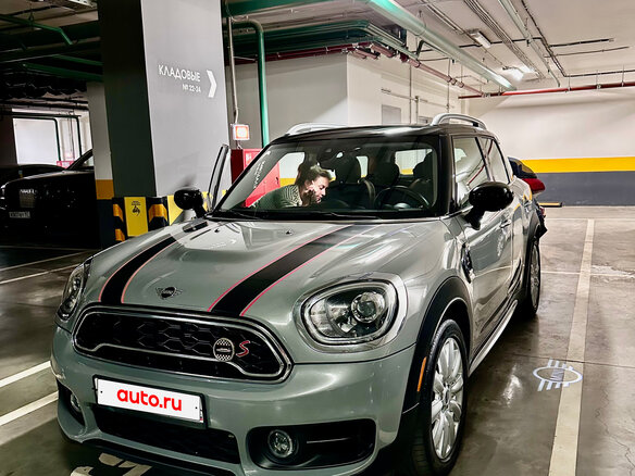 2020 Mini Countryman Cooper S II Рестайлинг, серый, 2900000 рублей