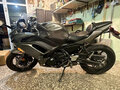 2020 Kawasaki Ninja 650, серебристый, 710750 рублей - вид 8