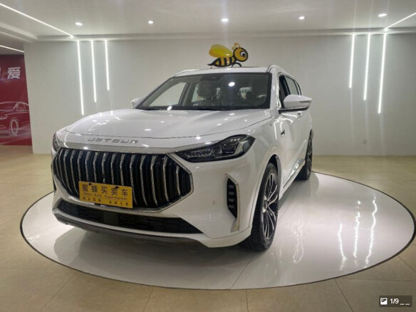 2024 Jetour X70+ I, белый, 1350000 рублей