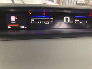 2018 Honda Stepwgn V Рестайлинг, белый, 1670000 рублей, вид 5