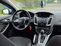 2012 Ford Focus III, серый, 870000 рублей - вид 4