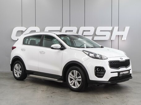 Kia Sportage IV