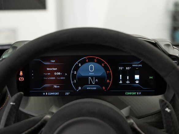 2026 McLaren 750S, фиолетовый, 41900000 рублей - вид 27