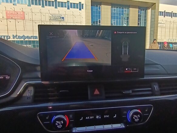 2020 Audi A4 35 TFSI V (B9) Рестайлинг, серый, 2990000 рублей - вид 19