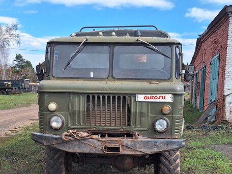 1978 ГАЗ 66, зелёный, 590000 рублей, вид 2