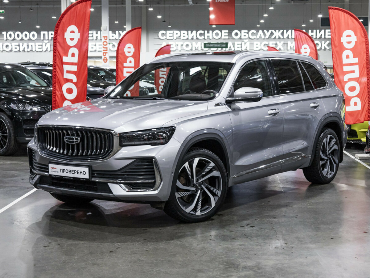 Открыть фотографии: Geely Monjaro I