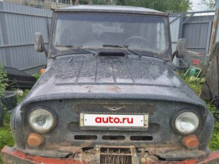 2015 УАЗ Хантер 315195, серый, 480000 рублей, вид 2