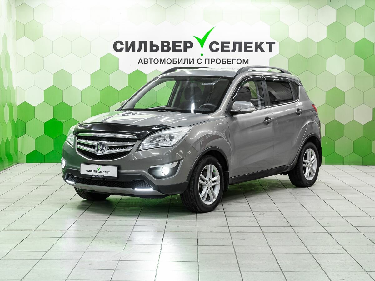 Открыть фотографии: Changan CS35