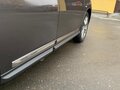 2015 Nissan Pathfinder IV, коричневый, 2000000 рублей - вид 6