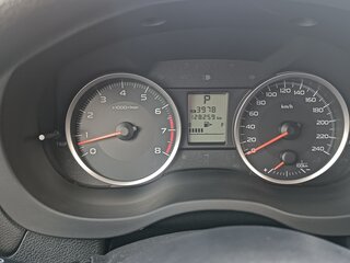 2017 Subaru Forester IV Рестайлинг 2, белый, 2369000 рублей, вид 4