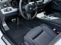 2016 BMW 5 серии 528i xDrive VI (F10/F11/F07) Рестайлинг, белый, 2800000 рублей - вид 8