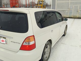 2000 Honda Odyssey II, белый, 750000 рублей, вид 3