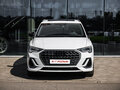 2026 Audi Q3 35 TFSI II (F3), белый, 4499000 рублей