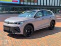 2026 Volkswagen Tiguan L Pro III (China Market), серый, 4249000 рублей - вид 2