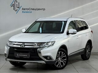 2016 Mitsubishi Outlander III Рестайлинг 2, белый, 1949800 рублей, вид 1