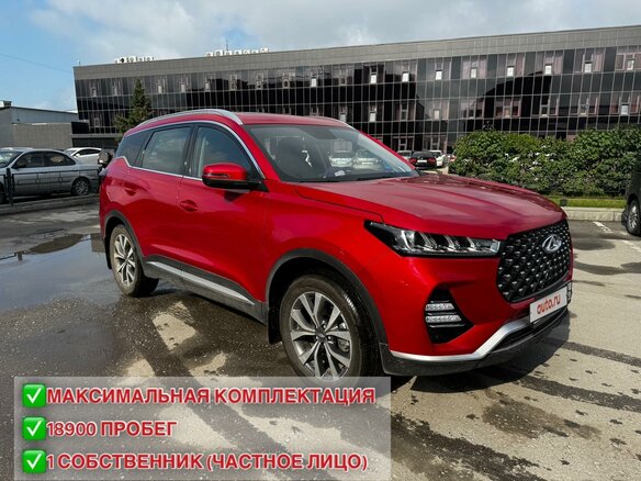 2022 Chery Tiggo 7 Pro I, красный, 2350000 рублей - вид 1