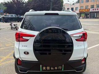 2022 BYD Yuan Pro (50 kWh) I Рестайлинг 2 (Pro), белый, 1182000 рублей, вид 5