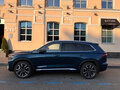 2023 Geely Monjaro I, синий - вид 3