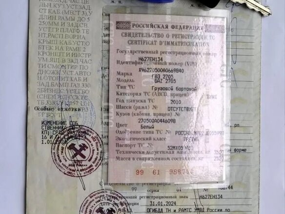 2010 ГАЗ ГАЗель (3302), белый, 1550000 рублей - вид 10
