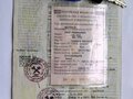 2010 ГАЗ ГАЗель (3302), белый, 1550000 рублей - вид 10