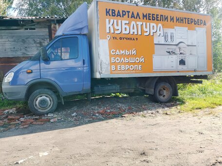 2005 ГАЗ ГАЗель (2705), синий, 465000 рублей, вид 1