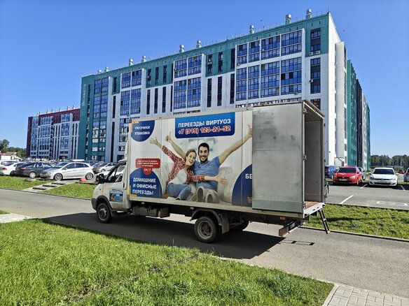 2019 ГАЗ ГАЗель (3302), белый, 1700000 рублей - вид 8