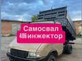 1997 ГАЗ ГАЗель (3302), бежевый, 670000 рублей