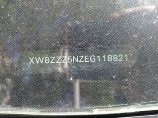 2014 Volkswagen Tiguan I Рестайлинг, белый, 1650000 рублей, вид 4