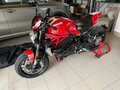 2016 Ducati Monster 1200, красный, 1999000 рублей - вид 2