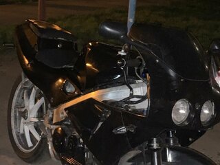 Honda VFR 400