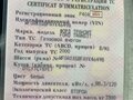 2000 Ford Transit, белый, 1057000 рублей - вид 6
