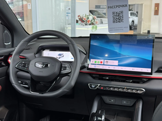 2026 Belgee X50+, белый, 2509990 рублей, вид 5