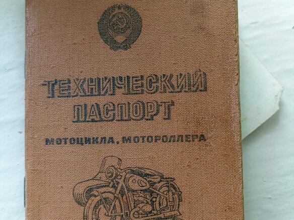 1955 Урал M-72, зелёный, 180000 рублей - вид 5