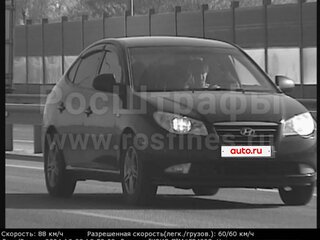 2008 Hyundai Elantra IV (HD), чёрный, 390000 рублей, вид 3