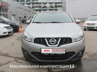 2012 Nissan Qashqai I Рестайлинг, серебристый, 900000 рублей, вид 1